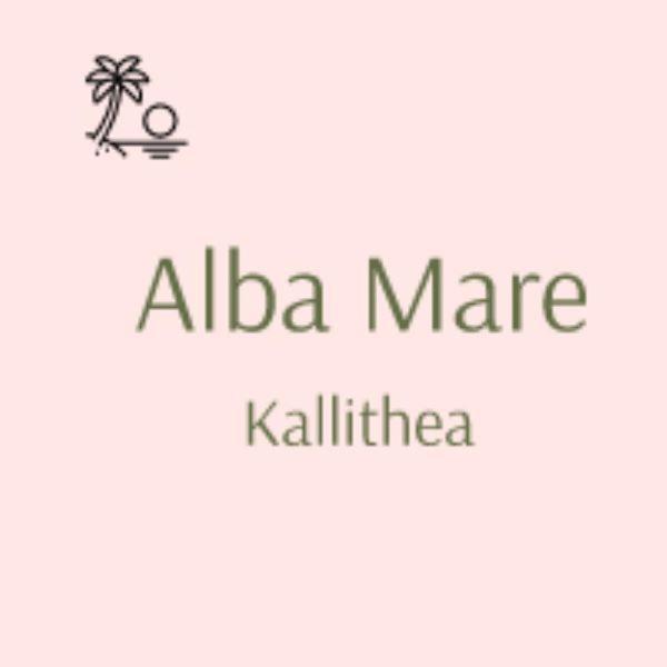 Alba Mare Kallithea Kallithea  Exterior foto